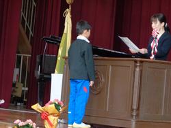 令和7年度修了式の様子