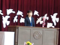 令和7年度修了式の様子