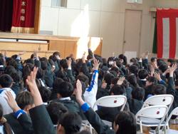 令和7年度修了式の様子