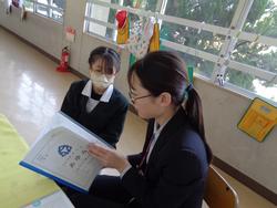 修了式後の学級活動