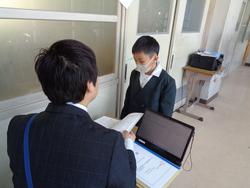 修了式後の学級活動