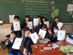 修了式後の学級活動