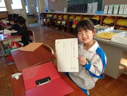 修了式後の学級活動