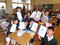 修了式後の学級活動