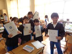 修了式後の学級活動