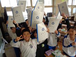 修了式後の学級活動