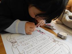 修了式後の学級活動