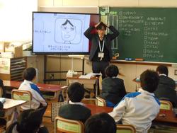 修了式後の学級活動