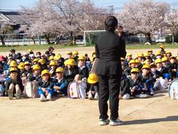 令和8年度着任式の様子