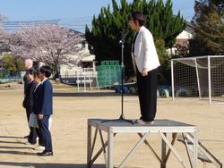 令和8年度着任式の様子