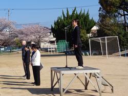 令和8年度着任式の様子