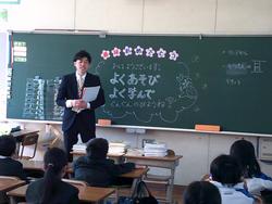 新しいクラスで学級開き！