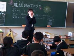 新しいクラスで学級開き！