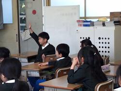 新しいクラスで学級開き！