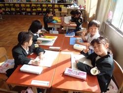 1年生のびのびタイム