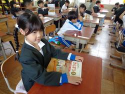 1年生なかよしタイム