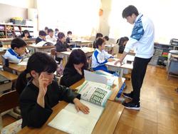 2年生算数の授業