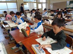 4年生国語の授業