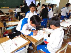 4年生算数の授業