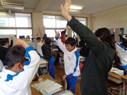 4年生算数の授業