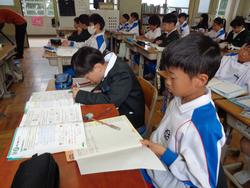 4年生算数の授業