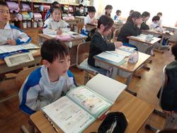 3年生算数の授業