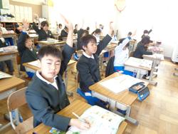 3年生算数の授業