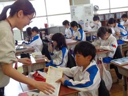 4年生国語の授業