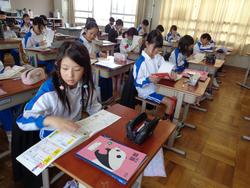 4年生国語の授業