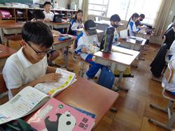 4年生国語の授業