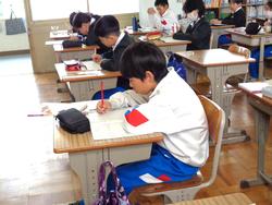 5年生算数の授業