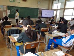 5年生算数の授業