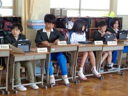 第1回代表委員会の様子