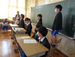 第1回代表委員会の様子