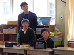 第1回代表委員会の様子