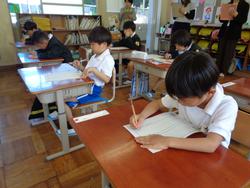 入学してから1週間の1年生