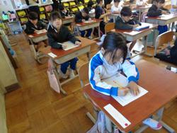 入学してから1週間の1年生