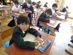 入学してから1週間の1年生