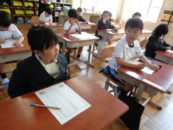 入学してから1週間の1年生