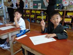 入学してから1週間の1年生