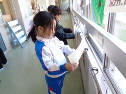 入学してから1週間の1年生