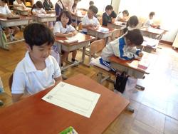 入学してから1週間の1年生