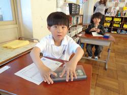 入学してから1週間の1年生