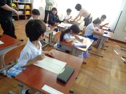 入学してから1週間の1年生