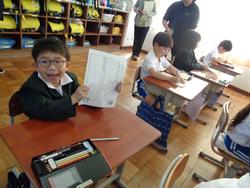 入学してから1週間の1年生