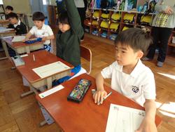 入学してから1週間の1年生