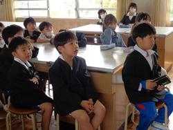 1年生地区児童会