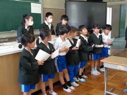 1年生地区児童会