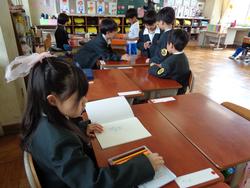 1年生のんびりタイム