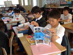 6年生社会の授業